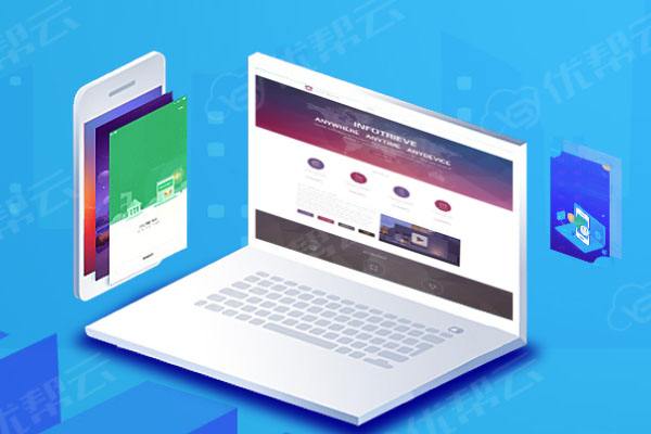 湛河分析企业在网页设计中需要注意的几个常见问题